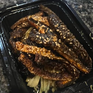 Salmon Skin Salad