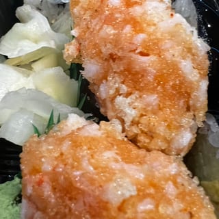 Spicy Shrimp