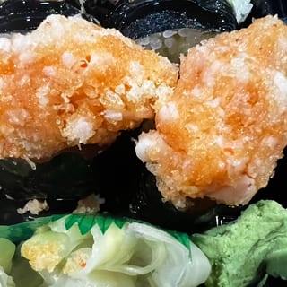 Spicy Scallop