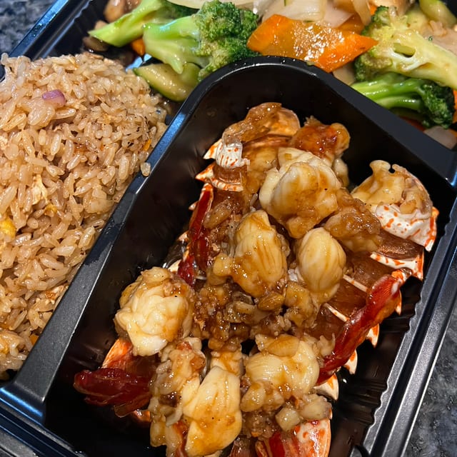 Hibachi Lobster Tail (10 Oz).