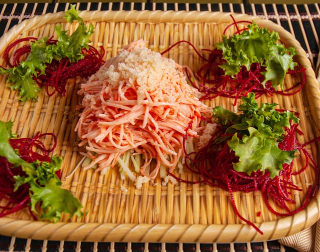 Kani Salad.