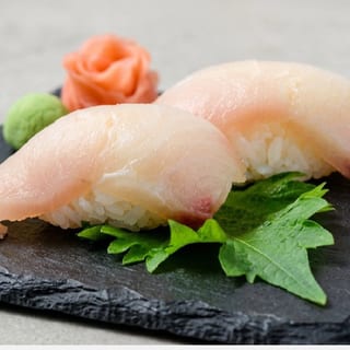 Yellowtail