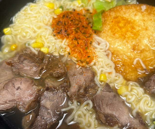 Beef Ramen.