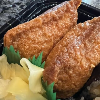 Tofu