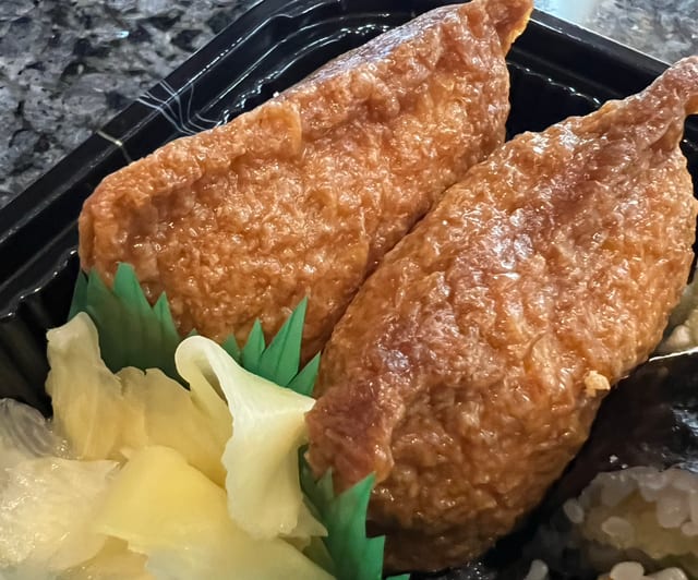 Tofu.
