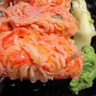 Spicy Crab