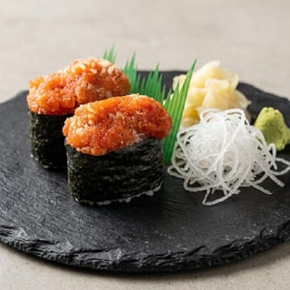 Spicy Tuna