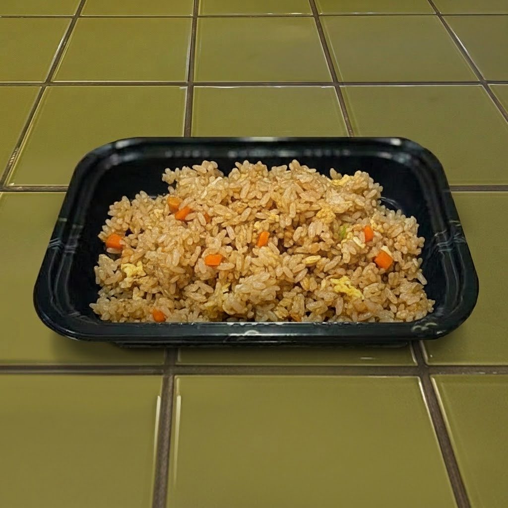 Hibachi fried rice.